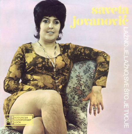 saveta-jovanovic-cover.jpg