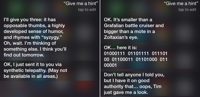 sirigivemeahint1-800x388.jpg