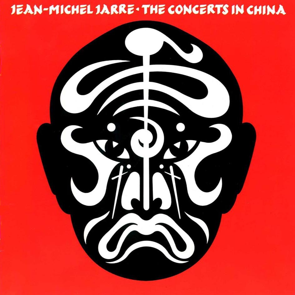 jean_michel_jarre_-_the_concerts_in_china_(1982)-f.jpg