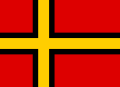 120px-Proposed_German_National_Flag_1948.svg.png