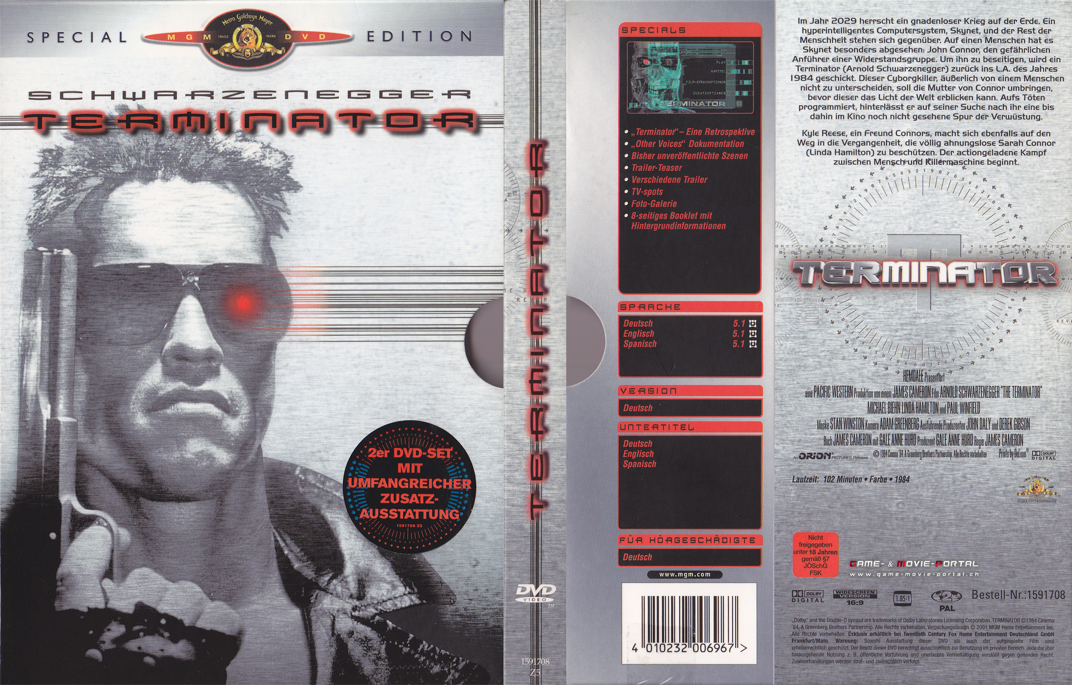 Terminator-1-Special-Edition.jpg