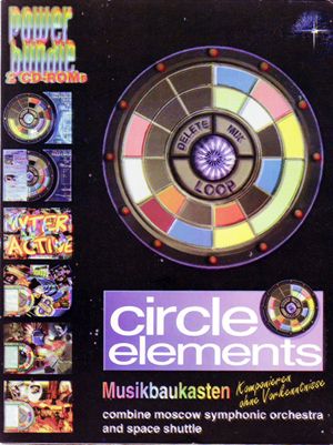 2_Circle-Elements-Front.jpg